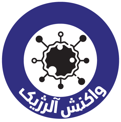 راه حل: تشخیص حساسیت به گیاه یا ادویه خاص توسط خود فرد و پزشک واکنش آلرژیک